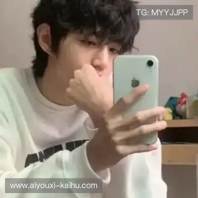 鲁椒纪